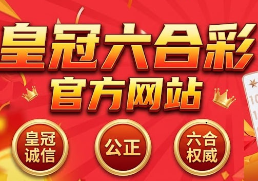 内幕资料站  请记住我们的网址是 liao117.vip